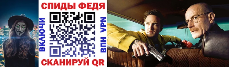 АМФ VHQ  Дальнегорск 