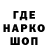 Кетамин VHQ Werooy