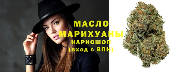 скорость mdpv Володарск
