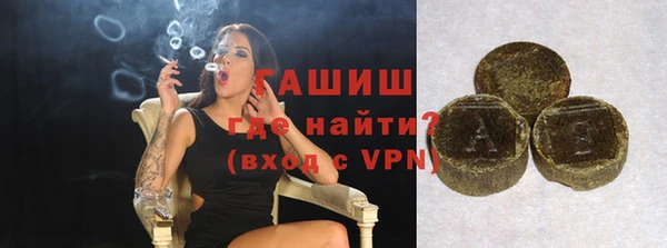 прущая мука Корсаков