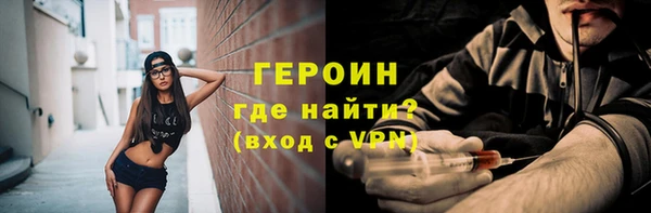 скорость mdpv Володарск