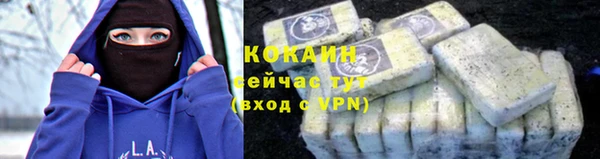 меф Волосово