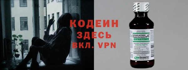 марихуана Верхнеуральск