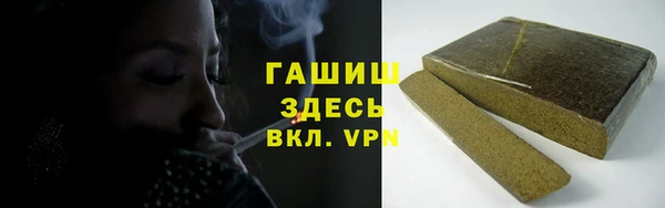 скорость mdpv Володарск