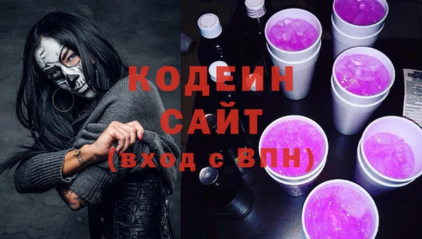 марихуана Верхнеуральск