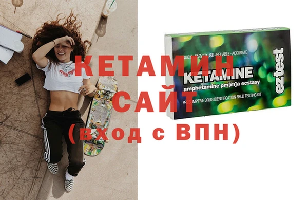 скорость mdpv Володарск