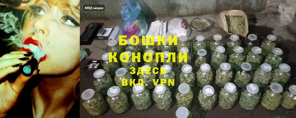 соль курить ск Заводоуковск