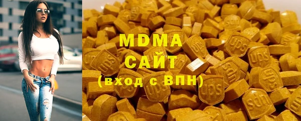 хмурый Коряжма