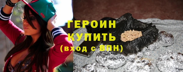 марки lsd Заволжье