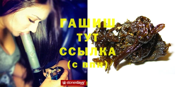 марихуана Верхнеуральск
