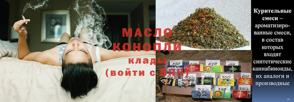 ALPHA PVP Верея