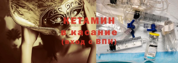 марихуана Верхнеуральск