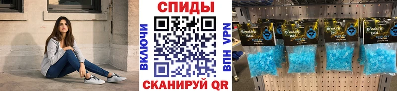 сколько стоит  blacksprut ссылка  Первитин кристалл  Дальнегорск 