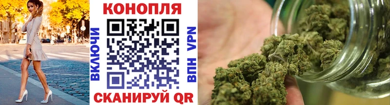 MEGA ТОР  Дальнегорск  Конопля семена 